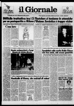 giornale/CFI0438329/1986/n. 267 del 12 novembre